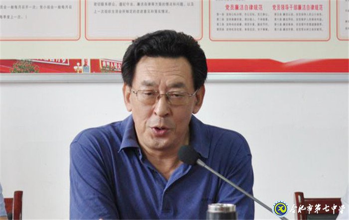 新學(xué)期，開啟共建新篇章(圖6)