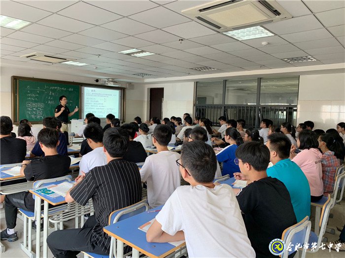 問君哪得清如許，為有源頭活水來(圖2)