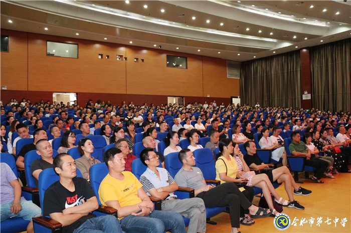 家校合力促成長 愛心澆灌待花開(圖2)