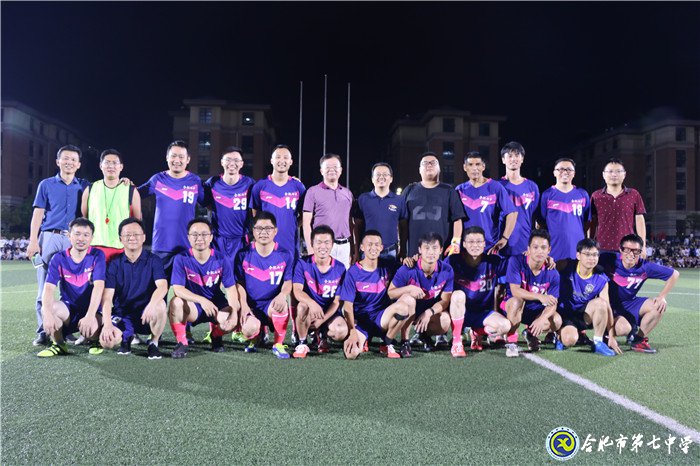 迎國慶·慶中秋，師生足球友誼賽(圖9)