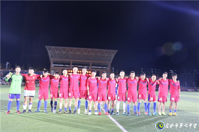 迎國慶·慶中秋，師生足球友誼賽(圖10)