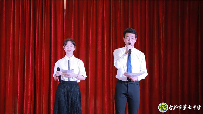 不忘初心可守正，砥礪前行求創(chuàng)新(圖2)