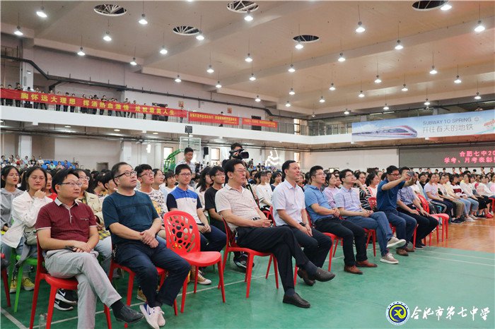 不忘初心可守正，砥礪前行求創(chuàng)新(圖3)