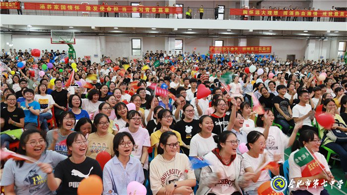 不忘初心可守正，砥礪前行求創(chuàng)新(圖5)