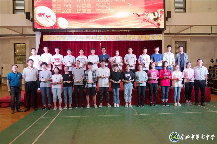 不忘初心可守正，砥礪前行求創(chuàng)新(圖13)