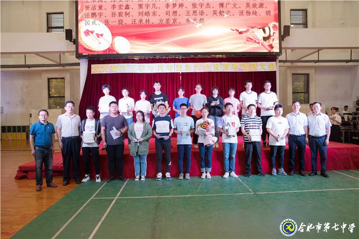 不忘初心可守正，砥礪前行求創(chuàng)新(圖14)