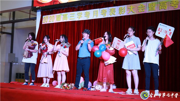 不忘初心可守正，砥礪前行求創(chuàng)新(圖16)