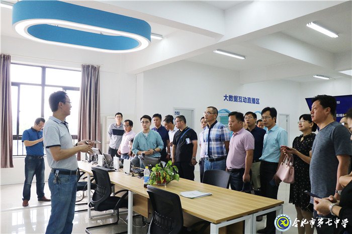 涵養(yǎng)學校文化，成為新時代好校長(圖4)