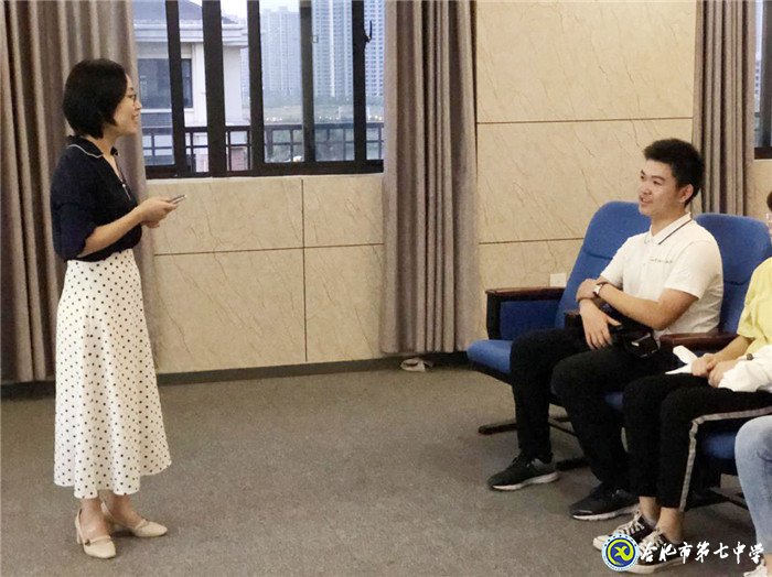 心理健康微講座系列第三講——?jiǎng)e讓焦點(diǎn)效應(yīng)絆住你(圖2)