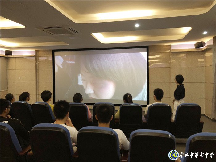 心理健康微講座系列第三講——?jiǎng)e讓焦點(diǎn)效應(yīng)絆住你(圖3)