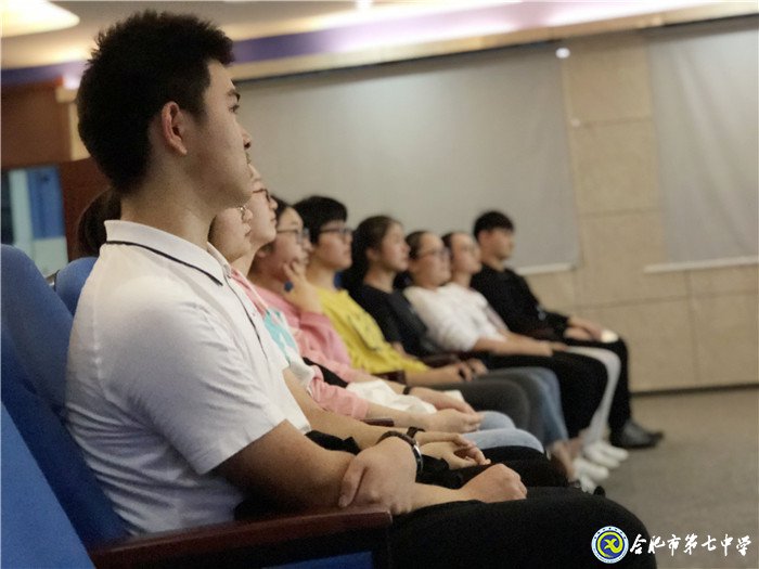 心理健康微講座系列第三講——?jiǎng)e讓焦點(diǎn)效應(yīng)絆住你(圖4)