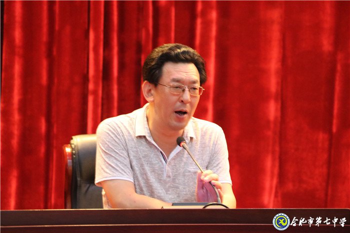 全民健身運(yùn)動(dòng)盛會(huì)，慶祝祖國七十華誕(圖4)