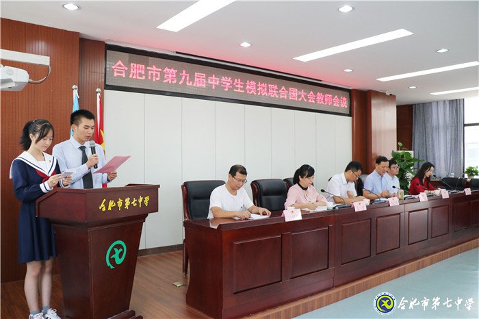 立足當下，心懷天下(圖1)