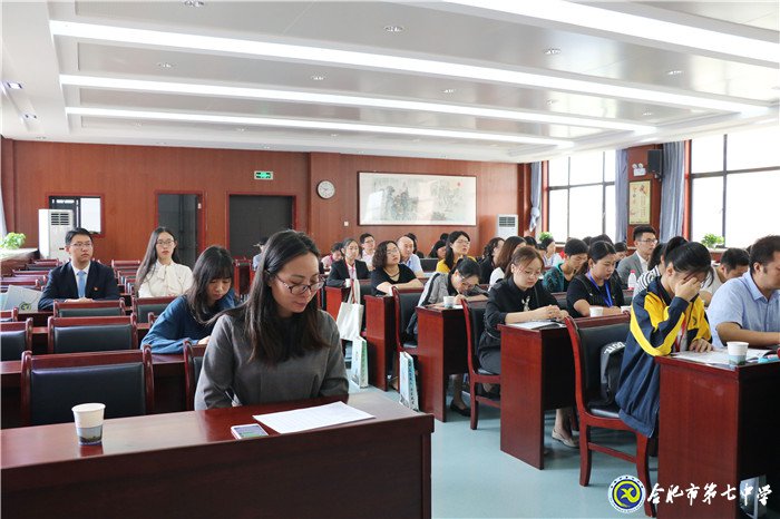 立足當下，心懷天下(圖2)