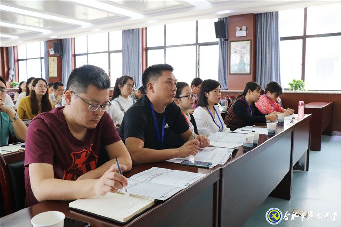 立足當下，心懷天下(圖3)