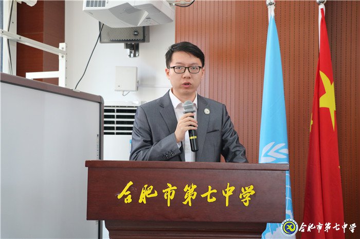 立足當下，心懷天下(圖5)