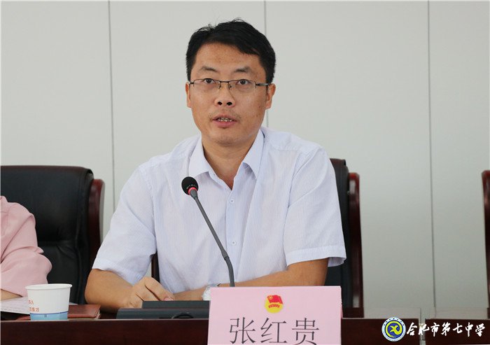 立足當下，心懷天下(圖7)