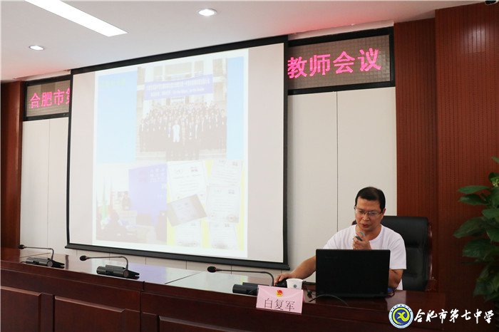 立足當下，心懷天下(圖9)