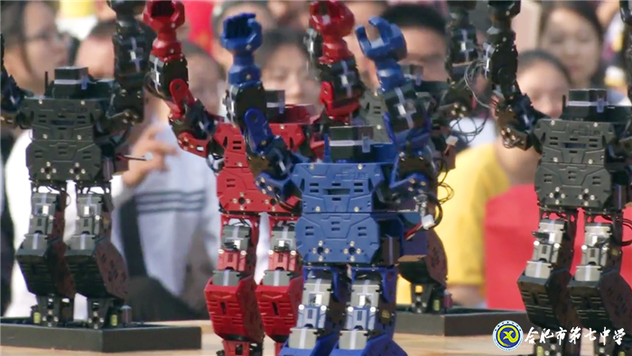 科技創(chuàng)新點(diǎn)亮運(yùn)動會開幕式(圖2)