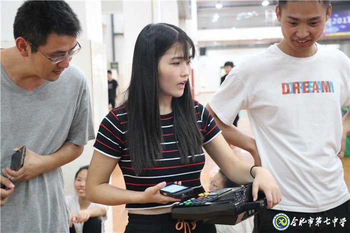 科技創(chuàng)新點(diǎn)亮運(yùn)動會開幕式(圖7)