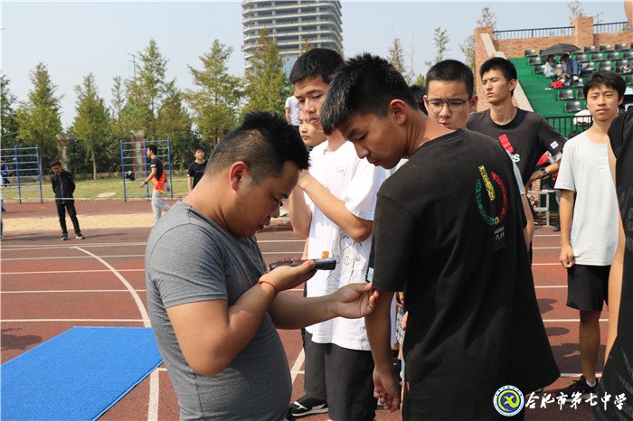 科技創(chuàng)新點(diǎn)亮運(yùn)動會開幕式(圖6)