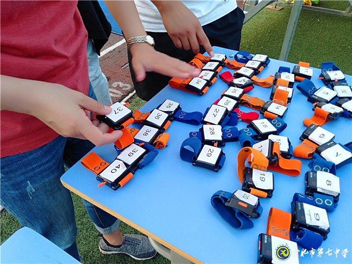 科技創(chuàng)新點(diǎn)亮運(yùn)動會開幕式(圖8)