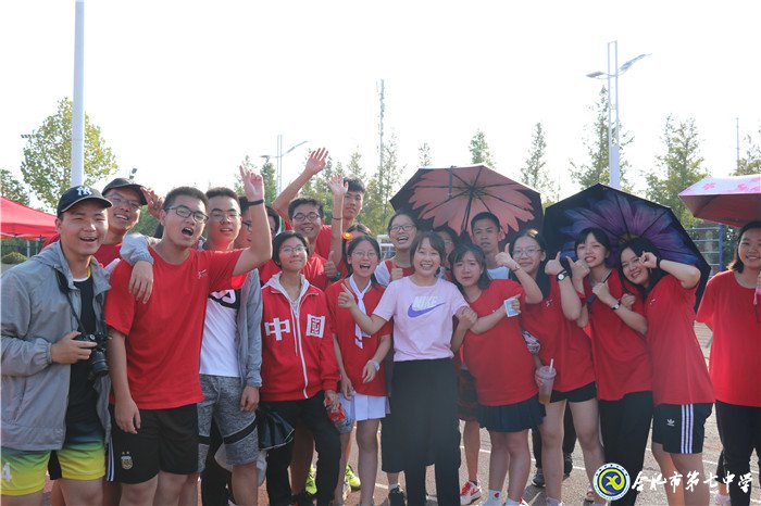 不忘初心師生同樂，牢記使命強健體魄(圖1)