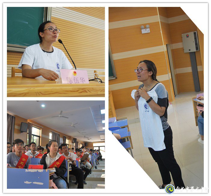 展現(xiàn)學(xué)子形象，弘揚(yáng)志愿精神(圖1)