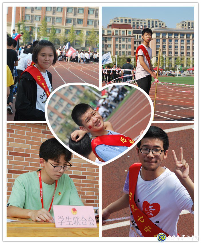 展現(xiàn)學(xué)子形象，弘揚(yáng)志愿精神(圖4)