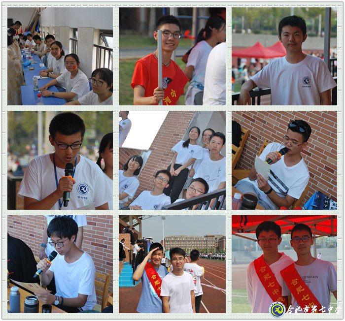 展現(xiàn)學(xué)子形象，弘揚(yáng)志愿精神(圖5)