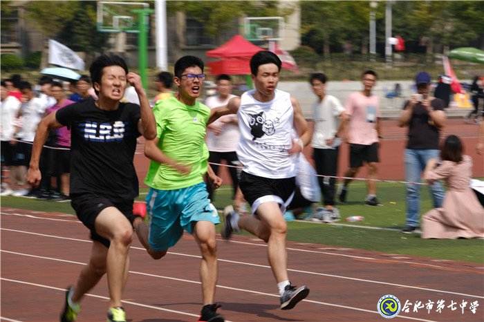 韌性堅(jiān)持5000米賽場(chǎng) 呵護(hù)凝聚班集體精神(圖2)