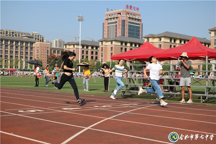 不忘初心師生同樂，牢記使命強健體魄(圖3)