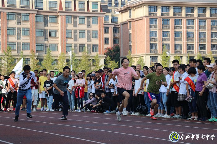 不忘初心師生同樂，牢記使命強健體魄(圖4)