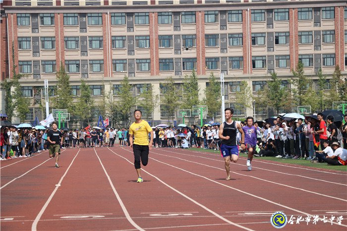 健身與運(yùn)動(dòng)同樂，學(xué)生與教師共歡(圖7)