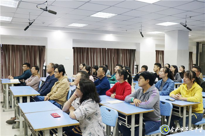 講黨課學(xué)理論 講學(xué)習(xí)促實踐(圖3)