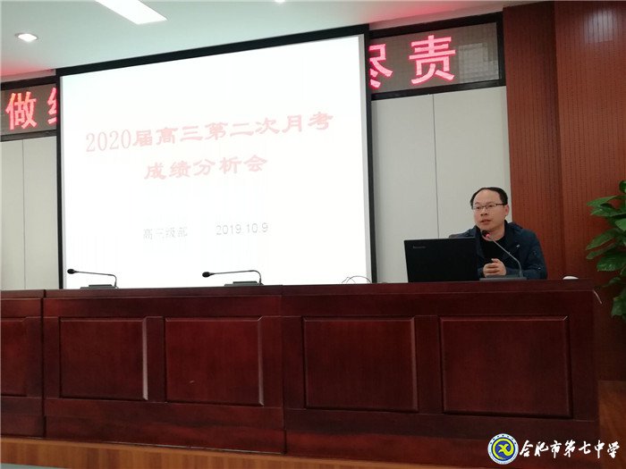 做細(xì)做實(shí)，盡職盡責(zé)(圖3)