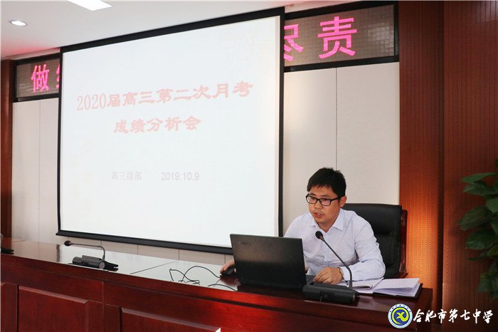 做細(xì)做實(shí)，盡職盡責(zé)(圖2)