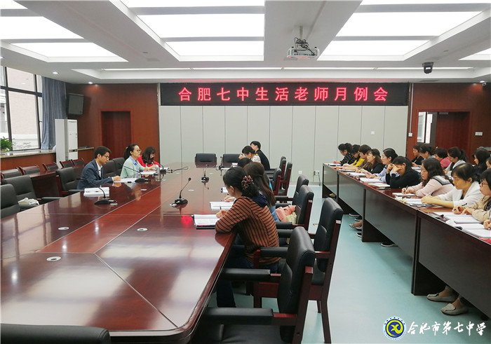 初心不改擔(dān)使命 攜手共進(jìn)謀發(fā)展(圖1)