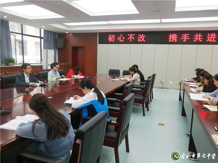 初心不改擔(dān)使命 攜手共進(jìn)謀發(fā)展(圖5)