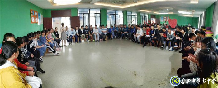 群策群力促提升 凝心聚力創(chuàng)佳績(圖7)