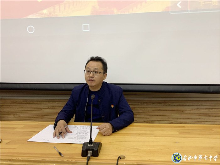 不忘初心擔(dān)使命，深學(xué)篤行求作為(圖6)