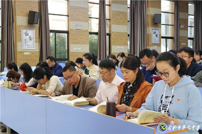 不忘初心擔(dān)使命，深學(xué)篤行求作為(圖7)