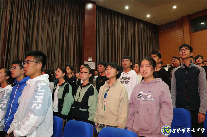 專家講座進校園 學子有福享盛宴(圖3)