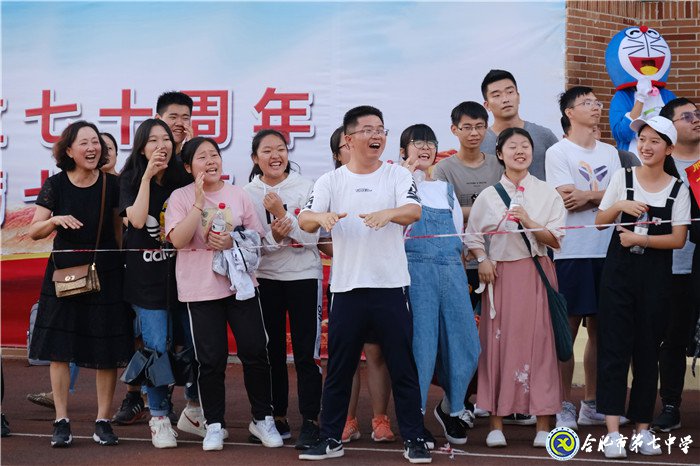 “三最”共襄運動盛會  “五育”并舉師生同歡(圖4)