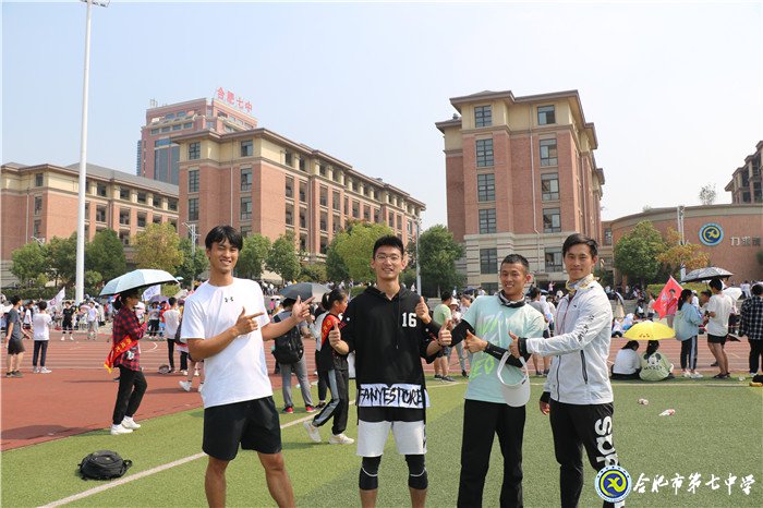 “三最”共襄運動盛會  “五育”并舉師生同歡(圖3)