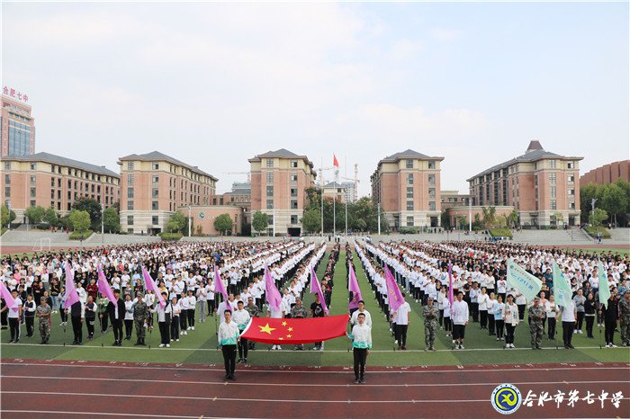 不忘報國初心  牢記強國使命(圖2)