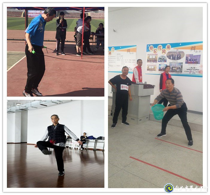 運(yùn)動場上展風(fēng)采  老有所樂是幸福(圖4)