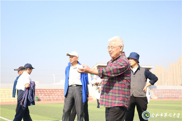 運(yùn)動場上展風(fēng)采  老有所樂是幸福(圖7)