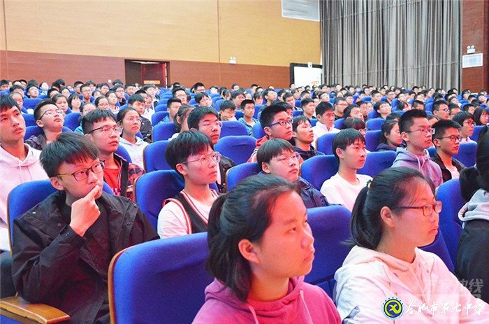 萬(wàn)家教育：科大訊飛劉浩、知名作家莫幼群等走進(jìn)合肥七中 傳遞藝術(shù)與科技之美(圖4)