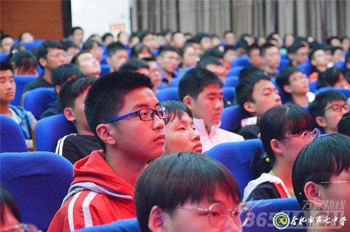 萬(wàn)家教育：科大訊飛劉浩、知名作家莫幼群等走進(jìn)合肥七中 傳遞藝術(shù)與科技之美(圖7)